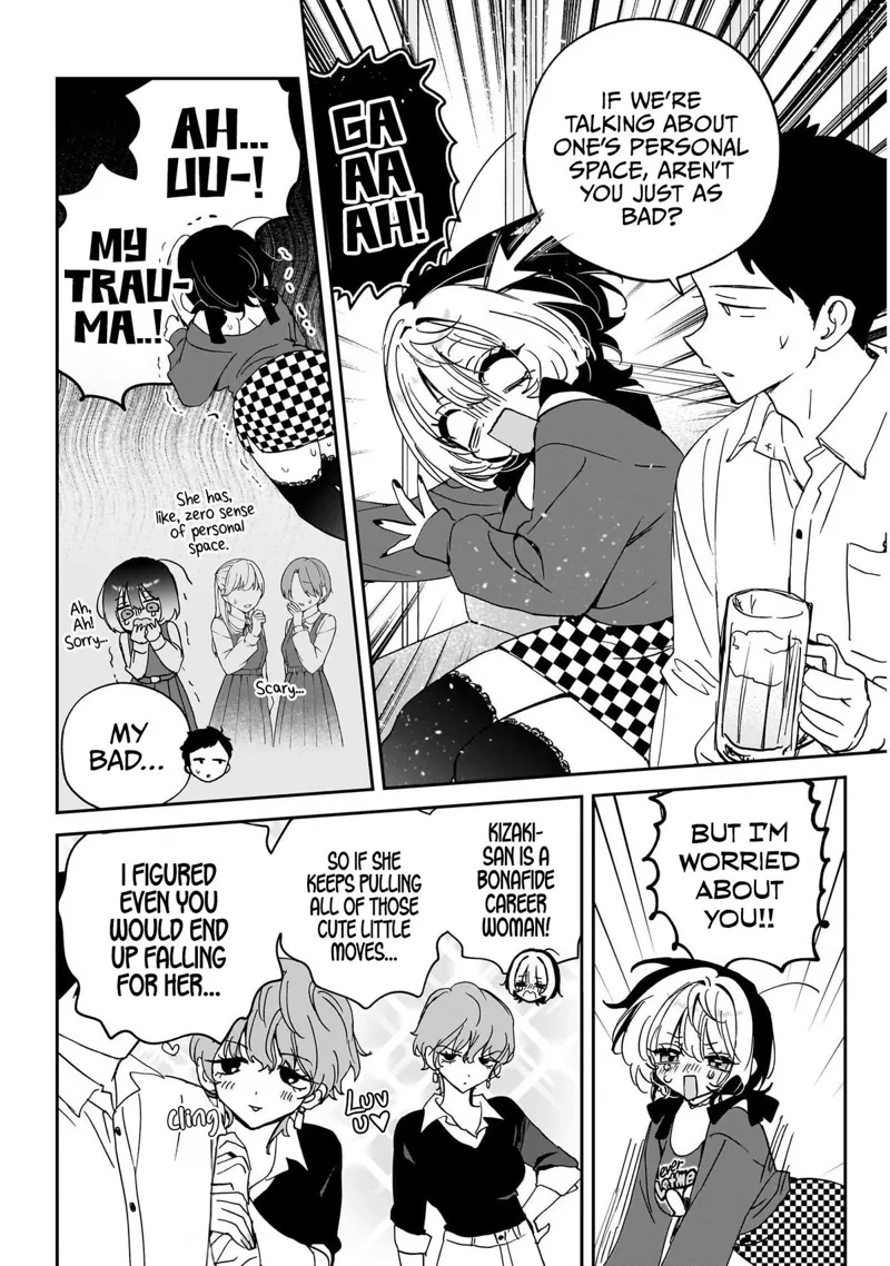 Noa-senpai wa Tomodachi Chapter 130 - 12