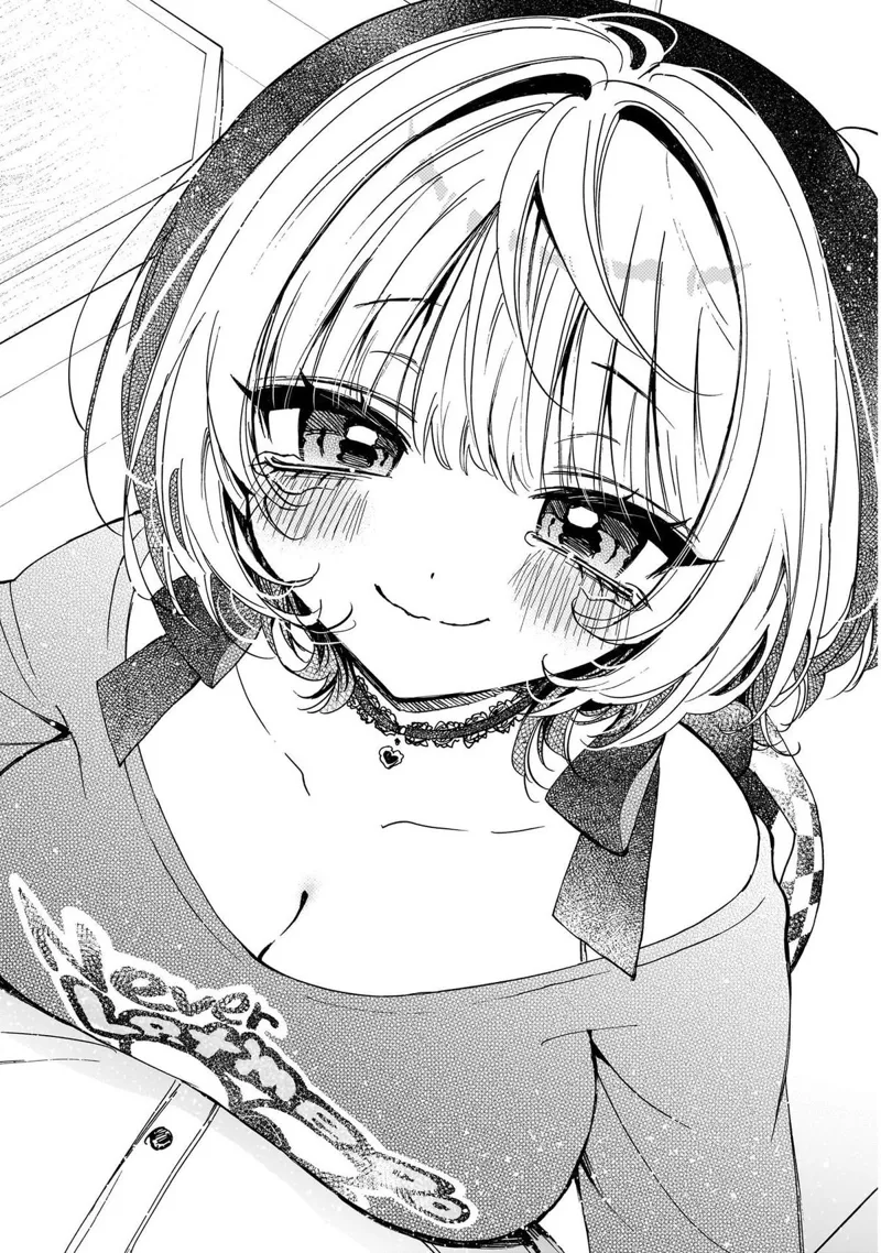 Noa-senpai wa Tomodachi Chapter 130 - 16