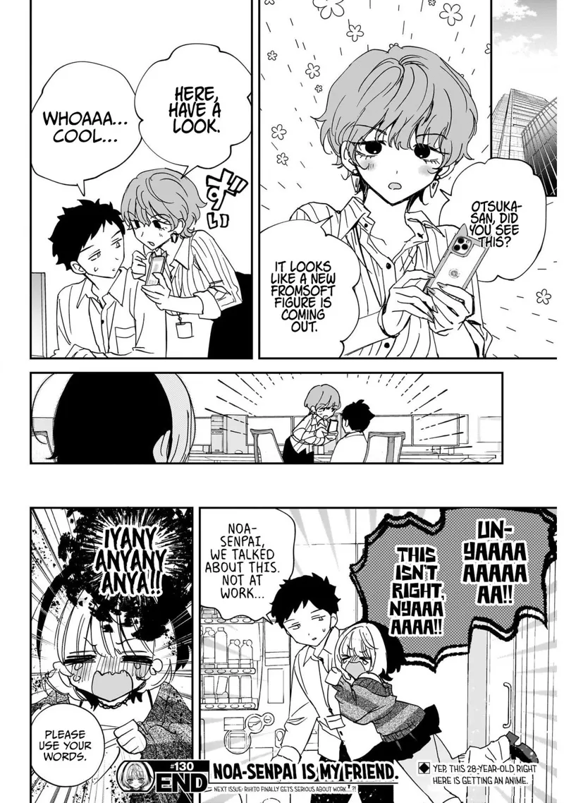 Noa-senpai wa Tomodachi Chapter 130 - 18