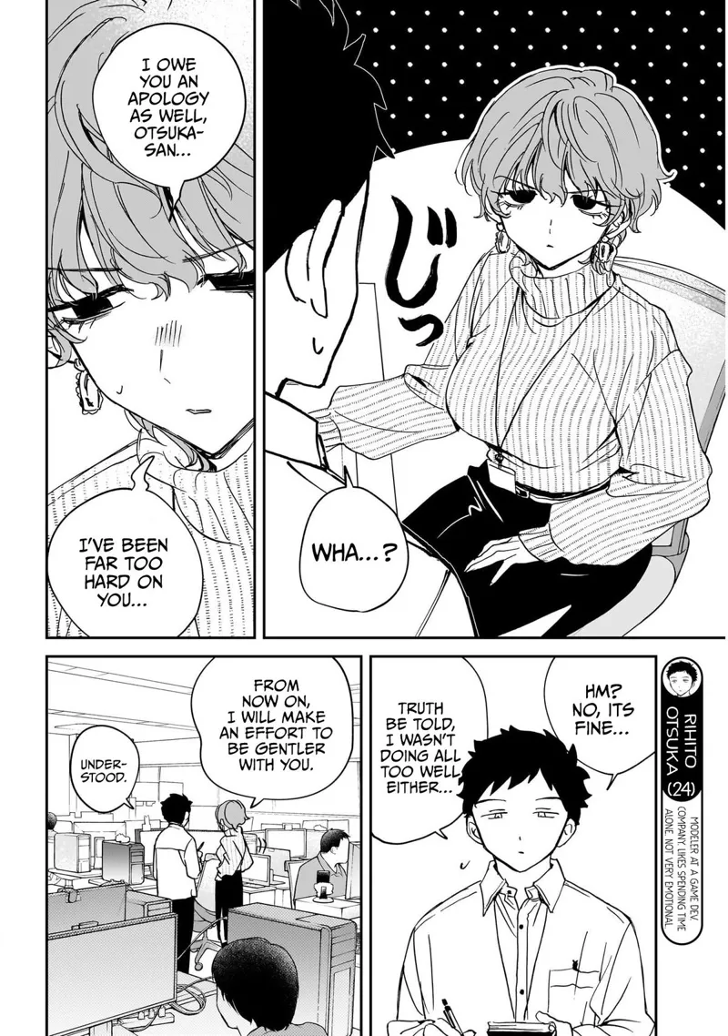 Noa-senpai wa Tomodachi Chapter 130 - 2