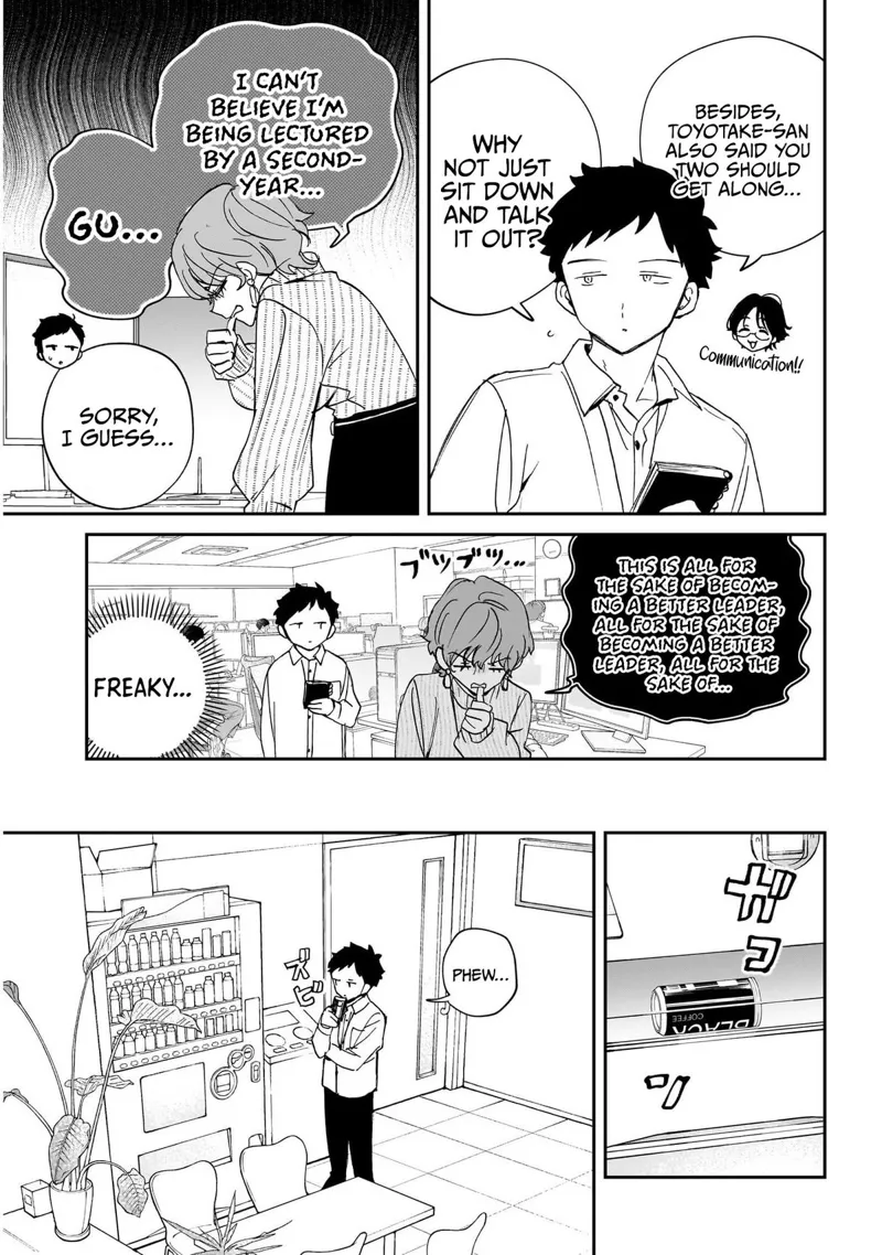 Noa-senpai wa Tomodachi Chapter 130 - 5