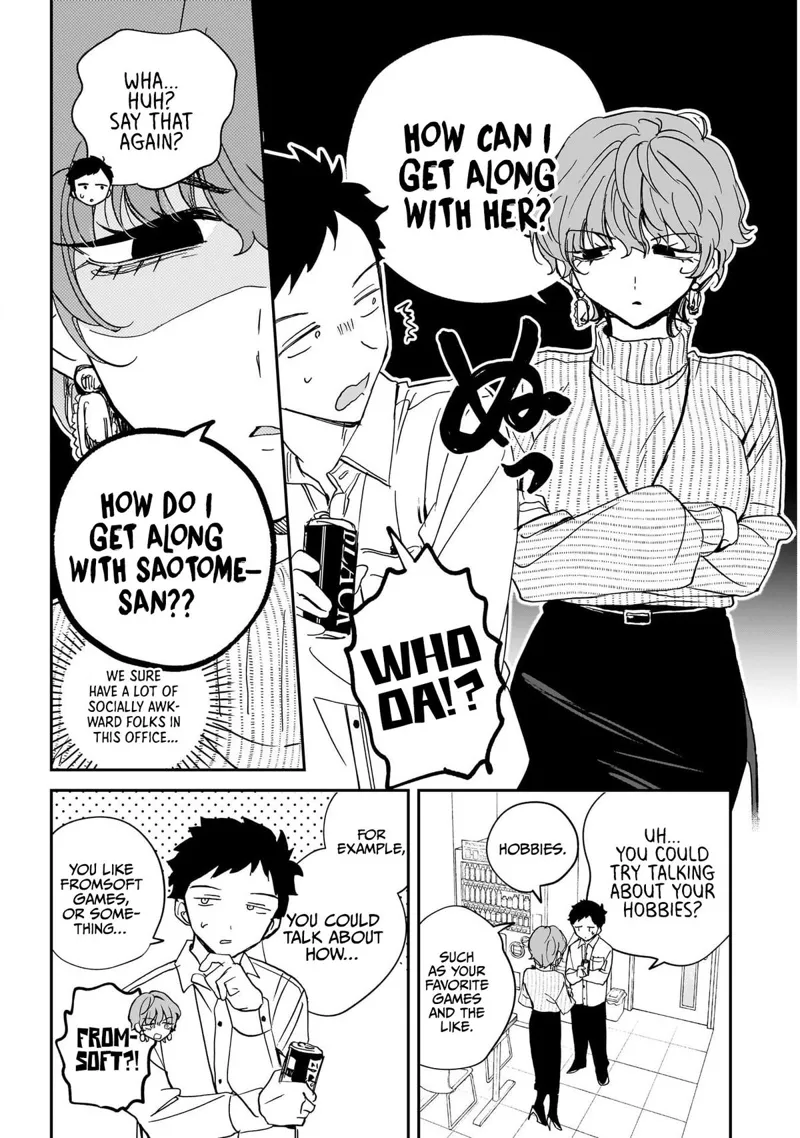 Noa-senpai wa Tomodachi Chapter 130 - 6