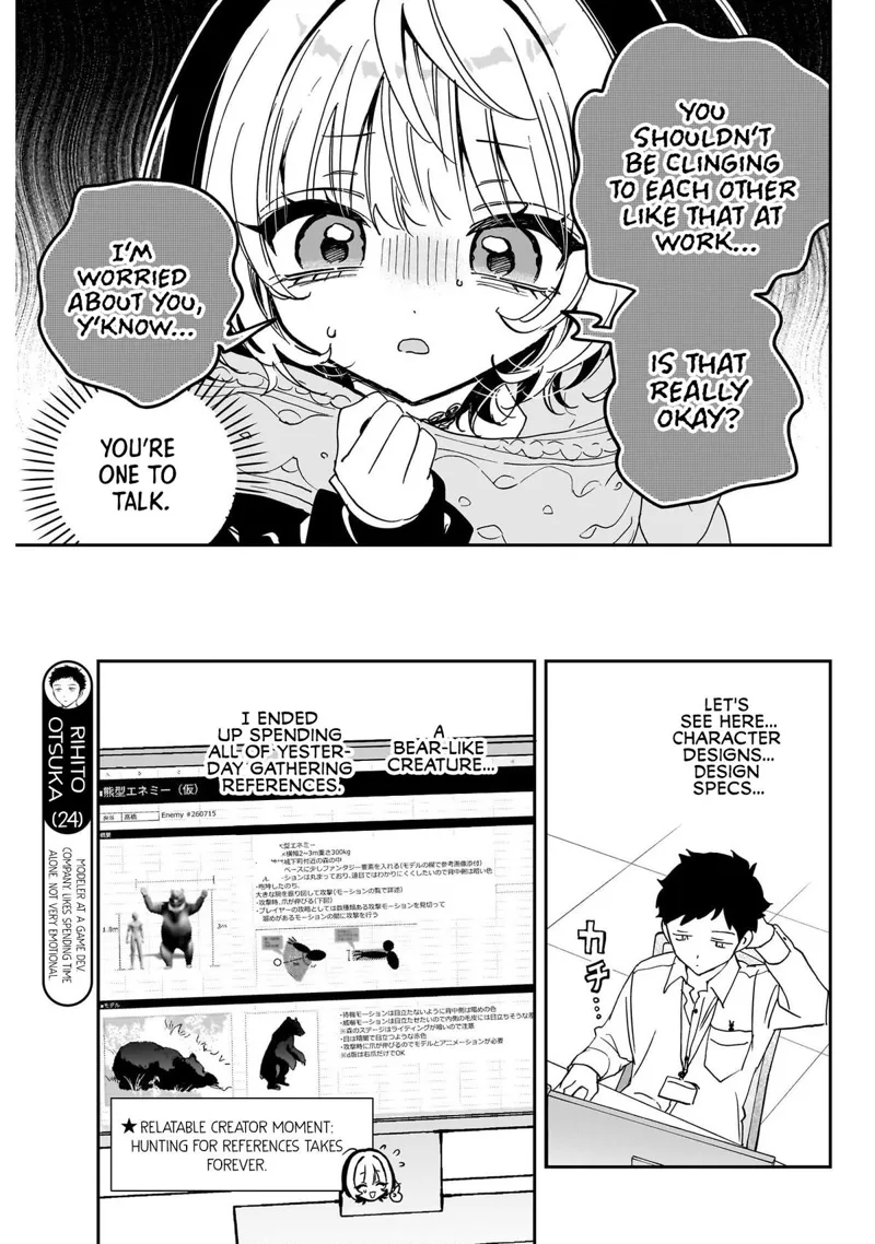 Noa-senpai wa Tomodachi Chapter 131 - 5