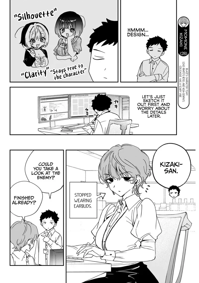 Noa-senpai wa Tomodachi Chapter 131 - 6