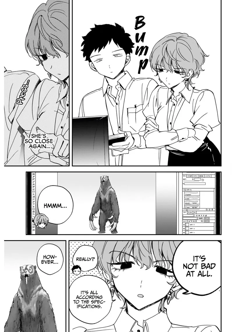 Noa-senpai wa Tomodachi Chapter 131 - 7