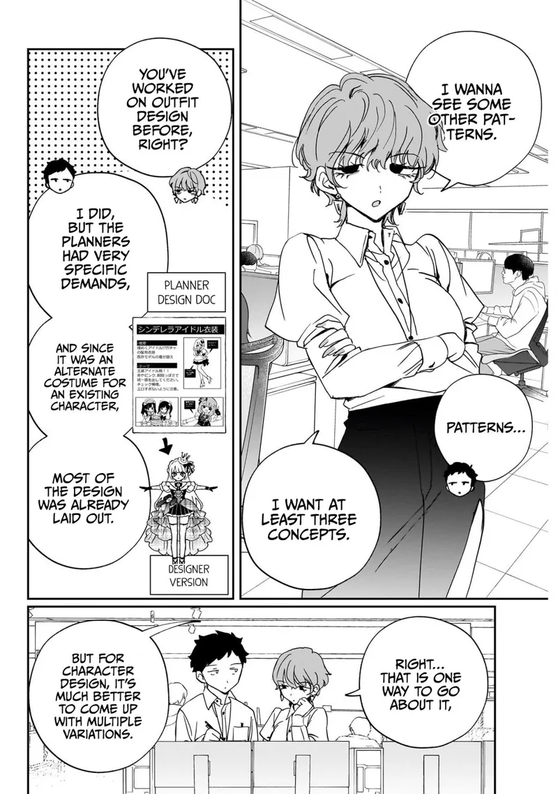 Noa-senpai wa Tomodachi Chapter 131 - 8