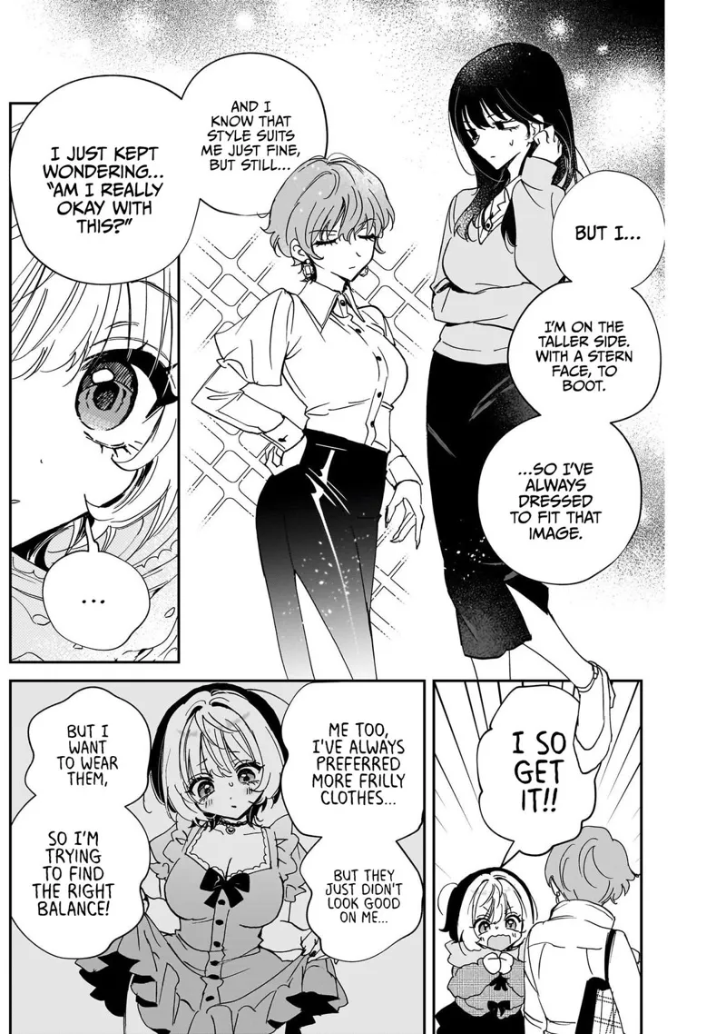 Noa-senpai wa Tomodachi Chapter 132 - 16