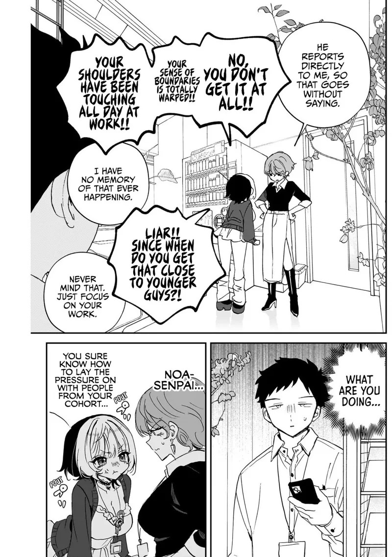 Noa-senpai wa Tomodachi Chapter 132 - 3
