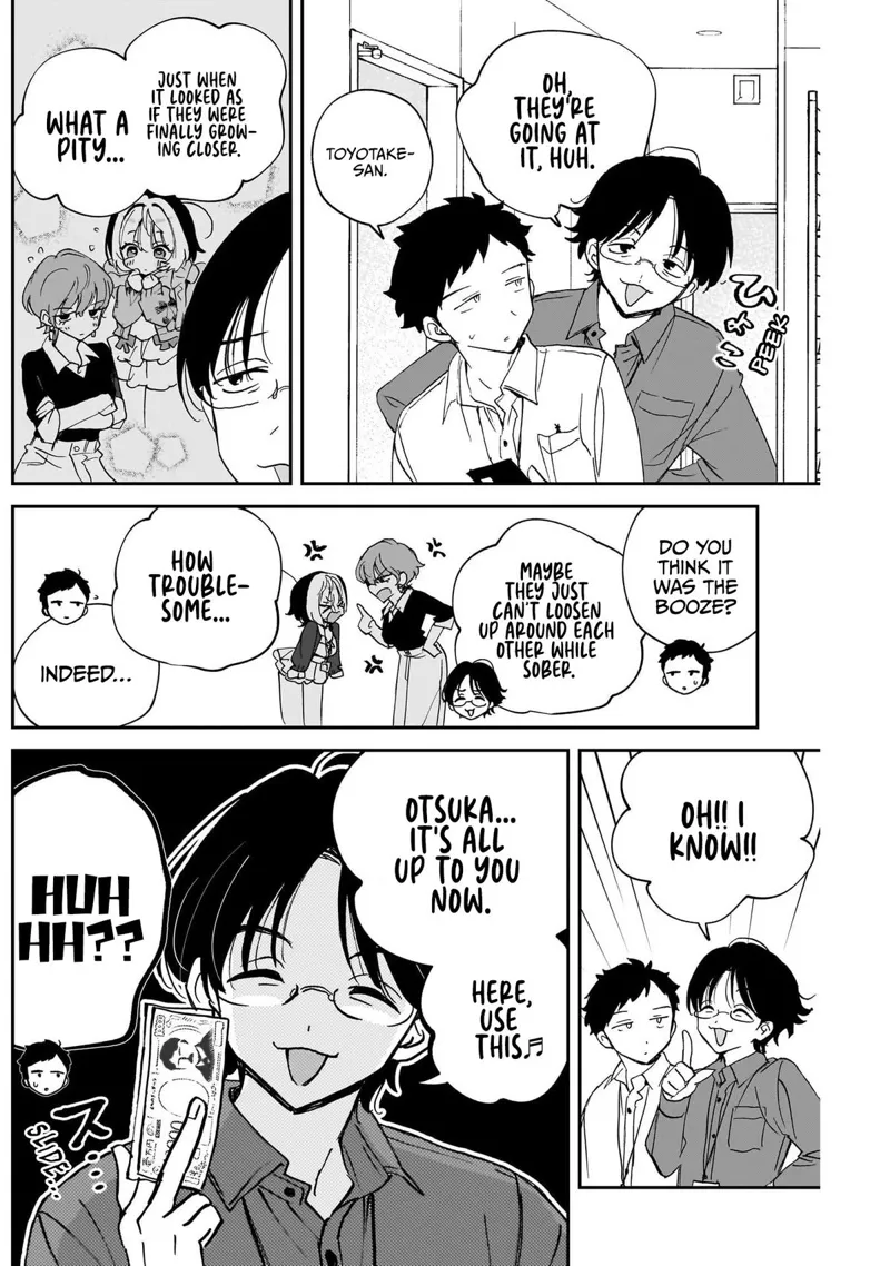 Noa-senpai wa Tomodachi Chapter 132 - 4