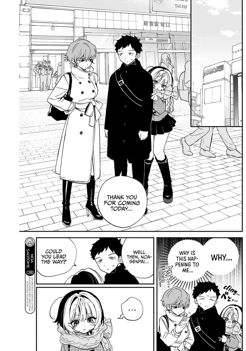 Noa-senpai wa Tomodachi Chapter 132 - 5