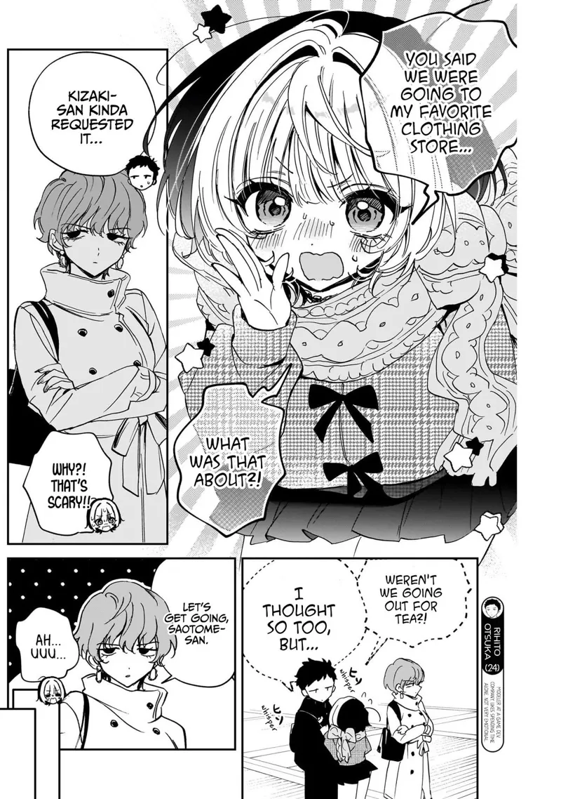 Noa-senpai wa Tomodachi Chapter 132 - 6