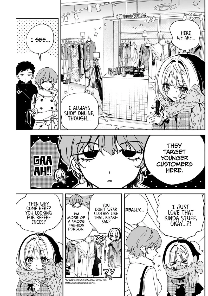 Noa-senpai wa Tomodachi Chapter 132 - 7