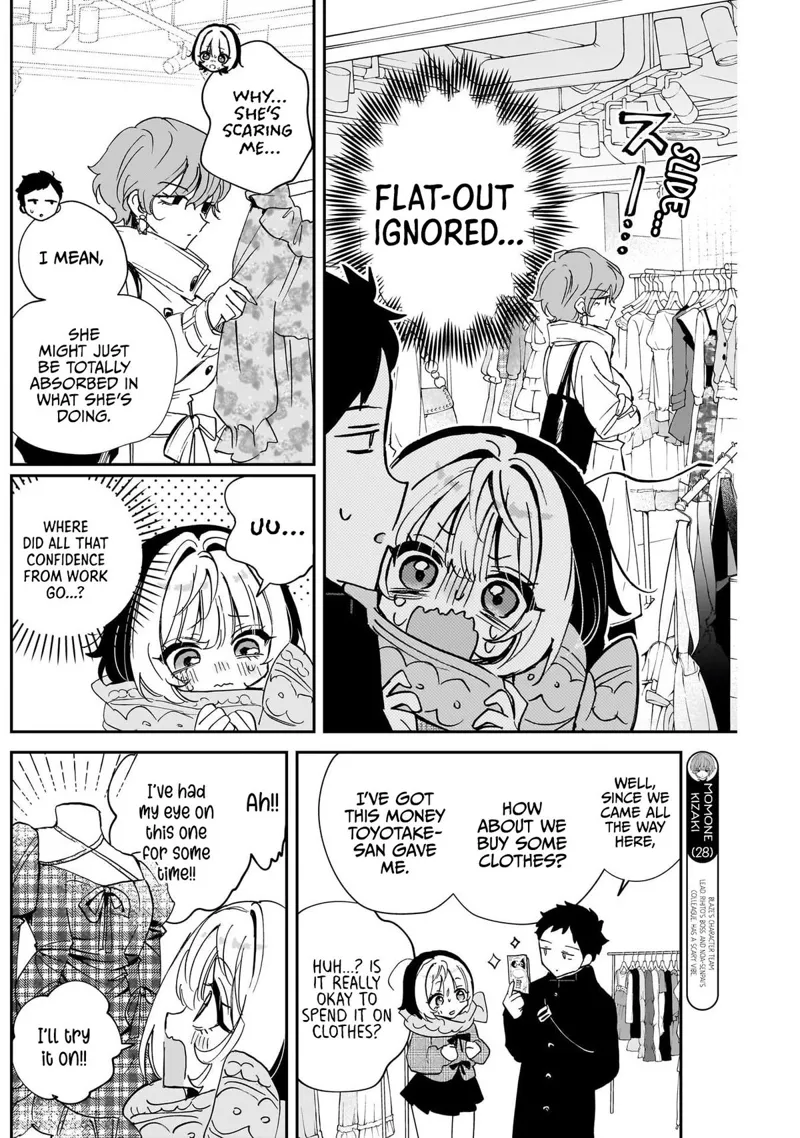 Noa-senpai wa Tomodachi Chapter 132 - 8