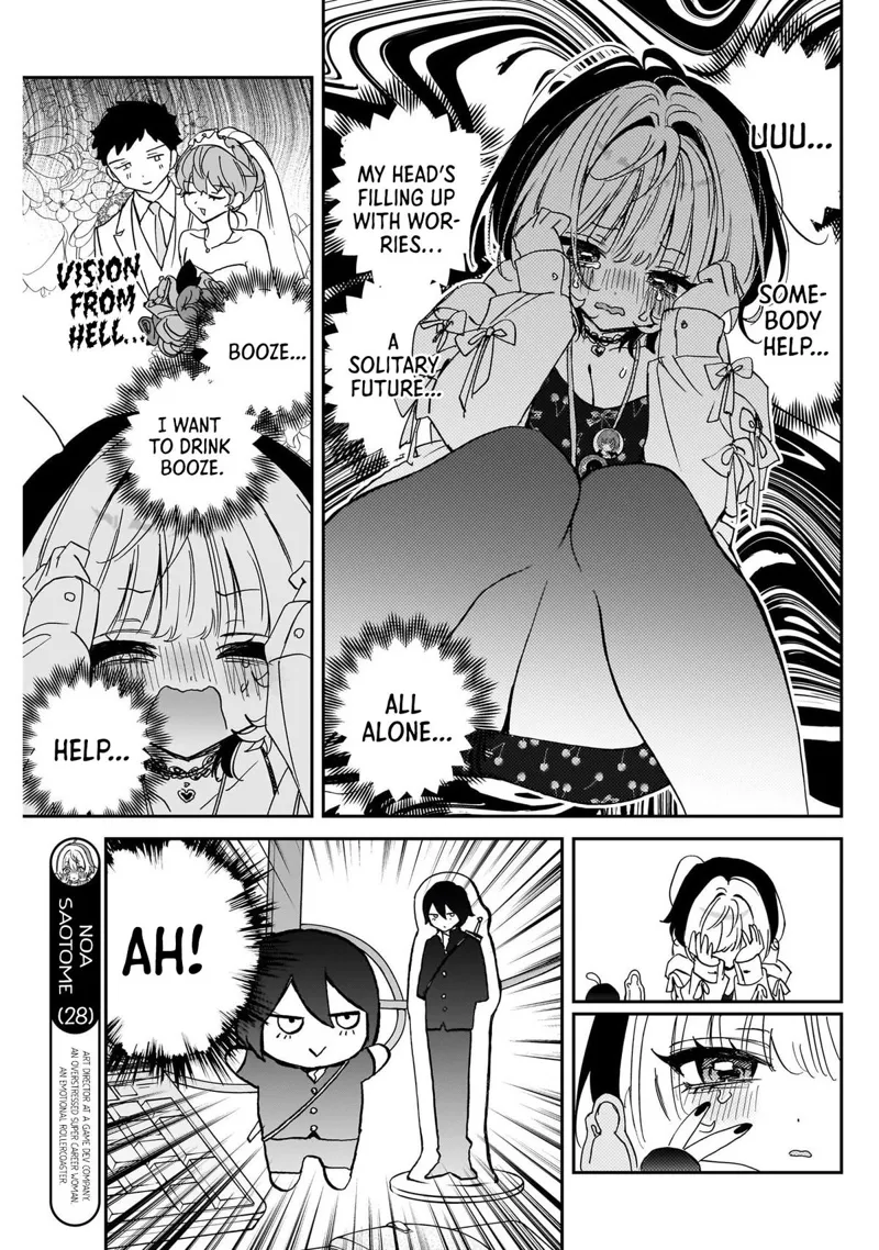 Noa-senpai wa Tomodachi Chapter 133 - 3
