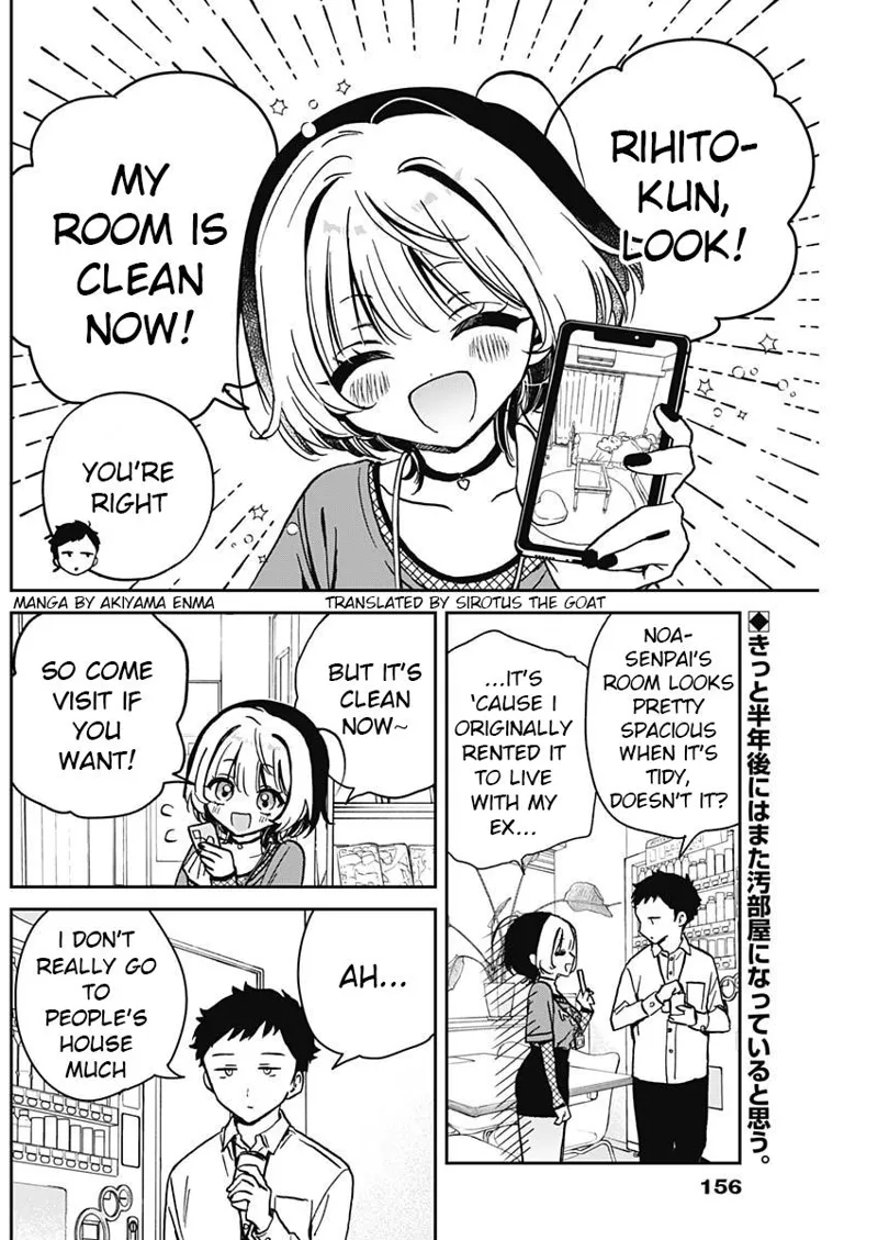 Noa-senpai wa Tomodachi Chapter 14 - 2
