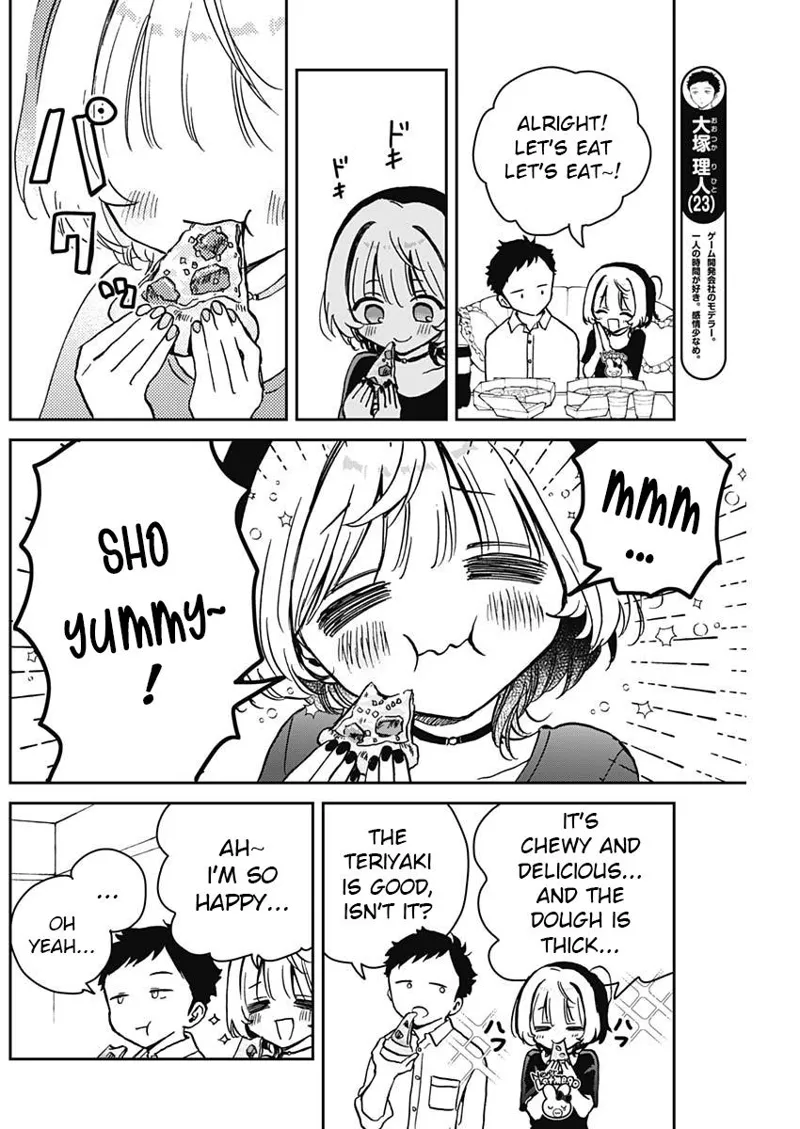 Noa-senpai wa Tomodachi Chapter 14 - 6
