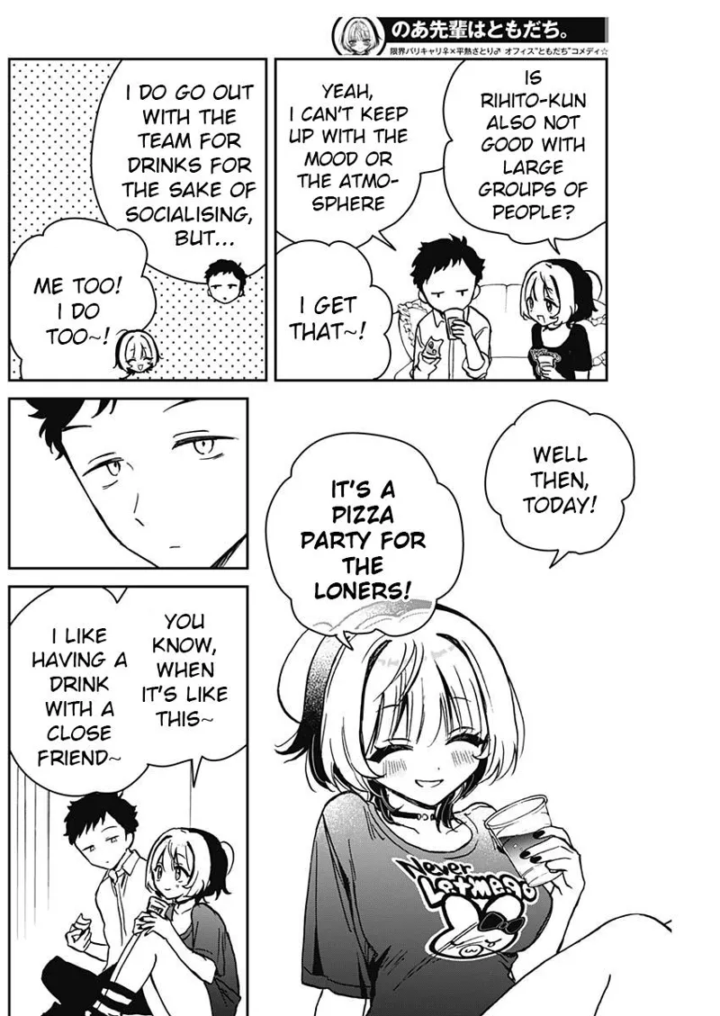 Noa-senpai wa Tomodachi Chapter 14 - 8