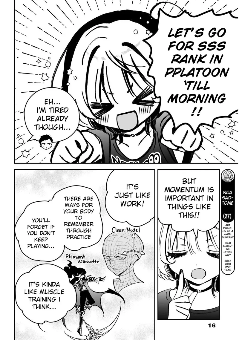 Noa-senpai wa Tomodachi Chapter 15 - 3