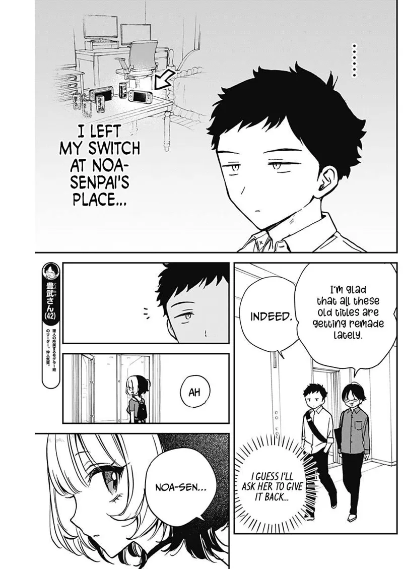 Noa-senpai wa Tomodachi Chapter 16 - 2
