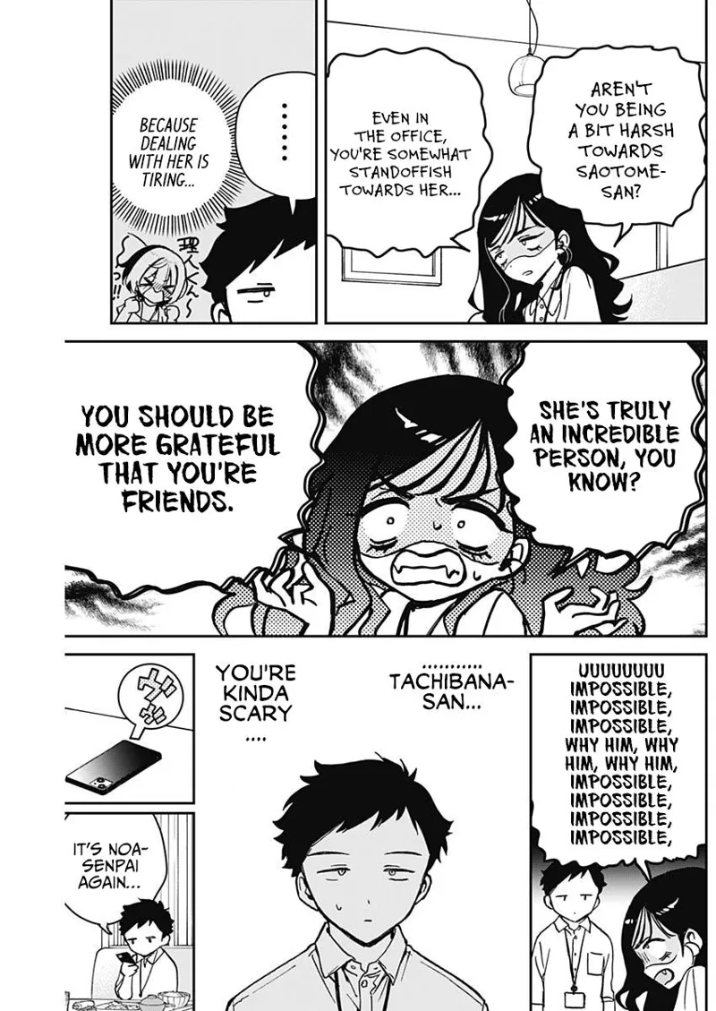 Noa-senpai wa Tomodachi Chapter 17 - 12
