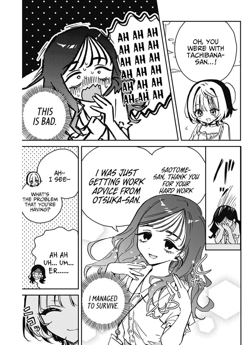 Noa-senpai wa Tomodachi Chapter 17 - 14