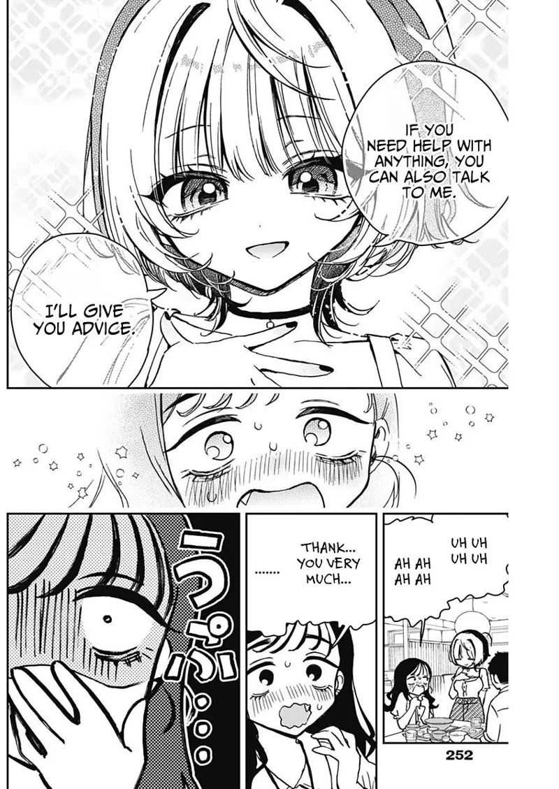 Noa-senpai wa Tomodachi Chapter 17 - 15