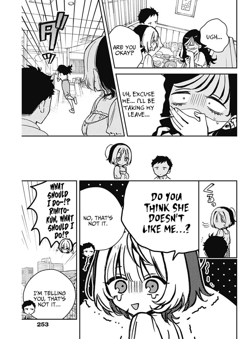 Noa-senpai wa Tomodachi Chapter 17 - 16