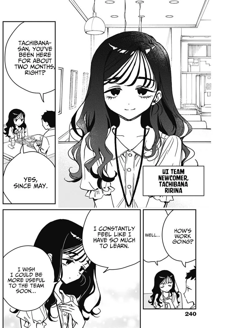 Noa-senpai wa Tomodachi Chapter 17 - 3