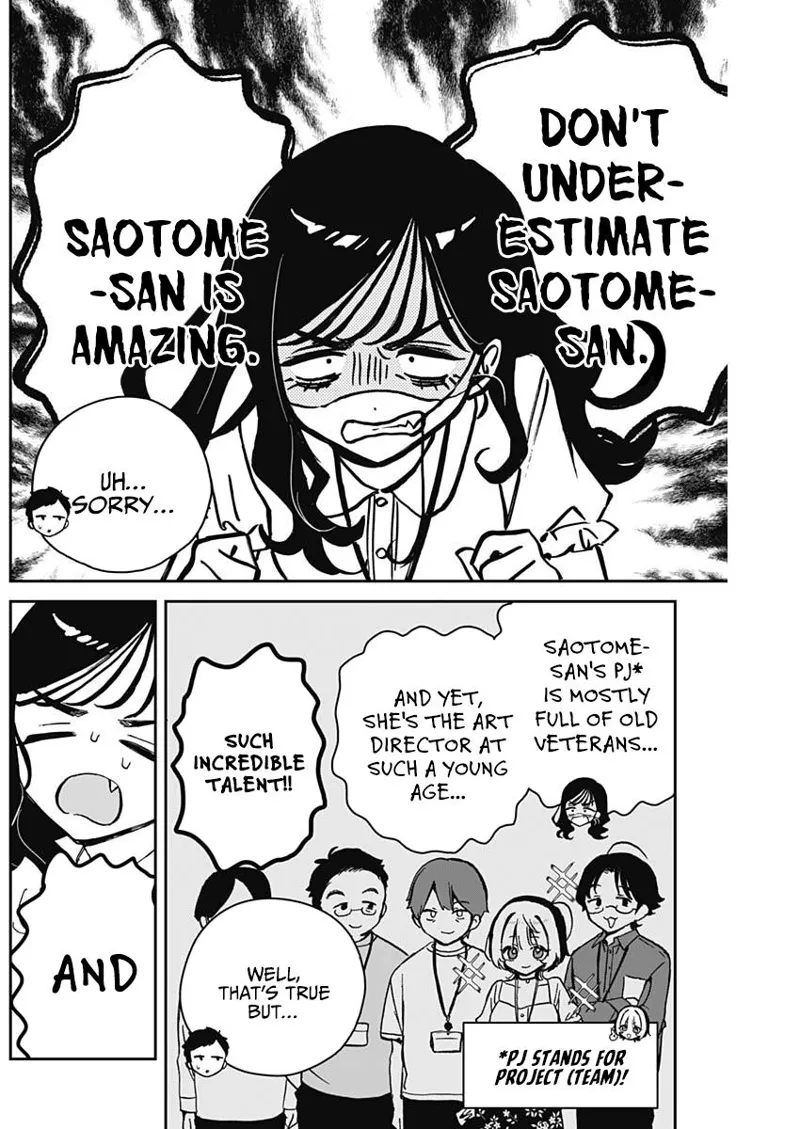 Noa-senpai wa Tomodachi Chapter 17 - 9