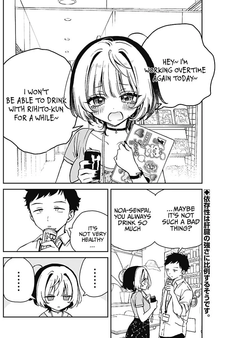 Noa-senpai wa Tomodachi Chapter 18 - 2