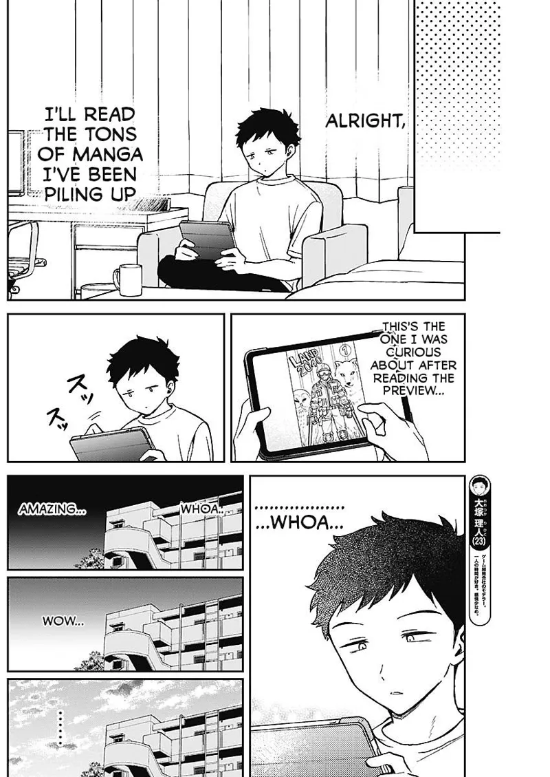 Noa-senpai wa Tomodachi Chapter 18 - 4
