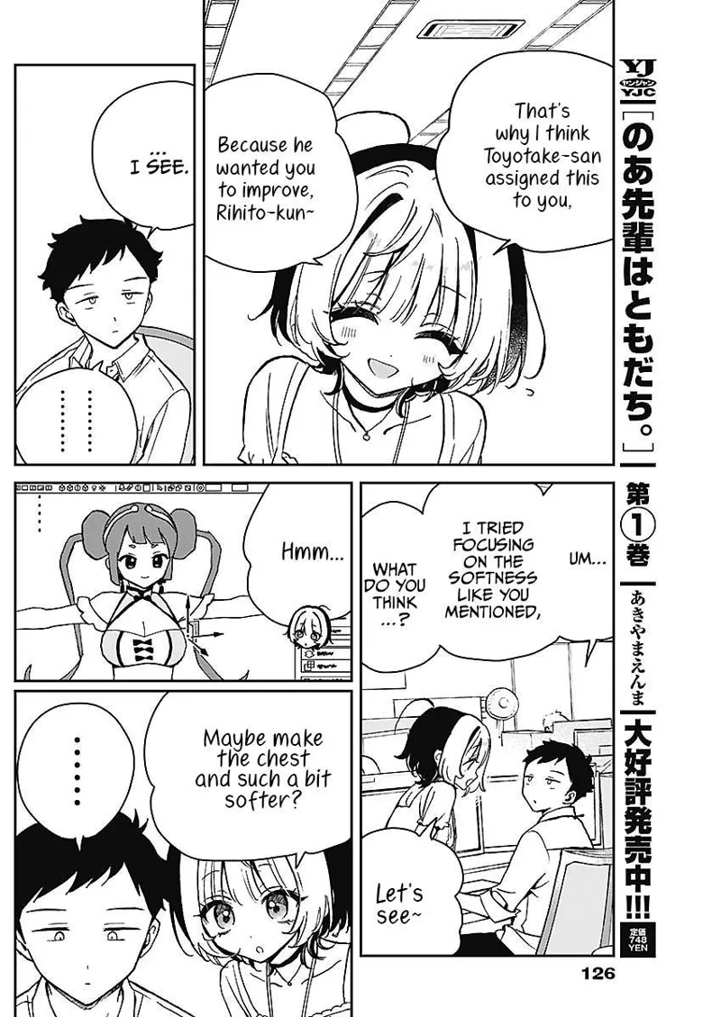 Noa-senpai wa Tomodachi Chapter 19 - 12