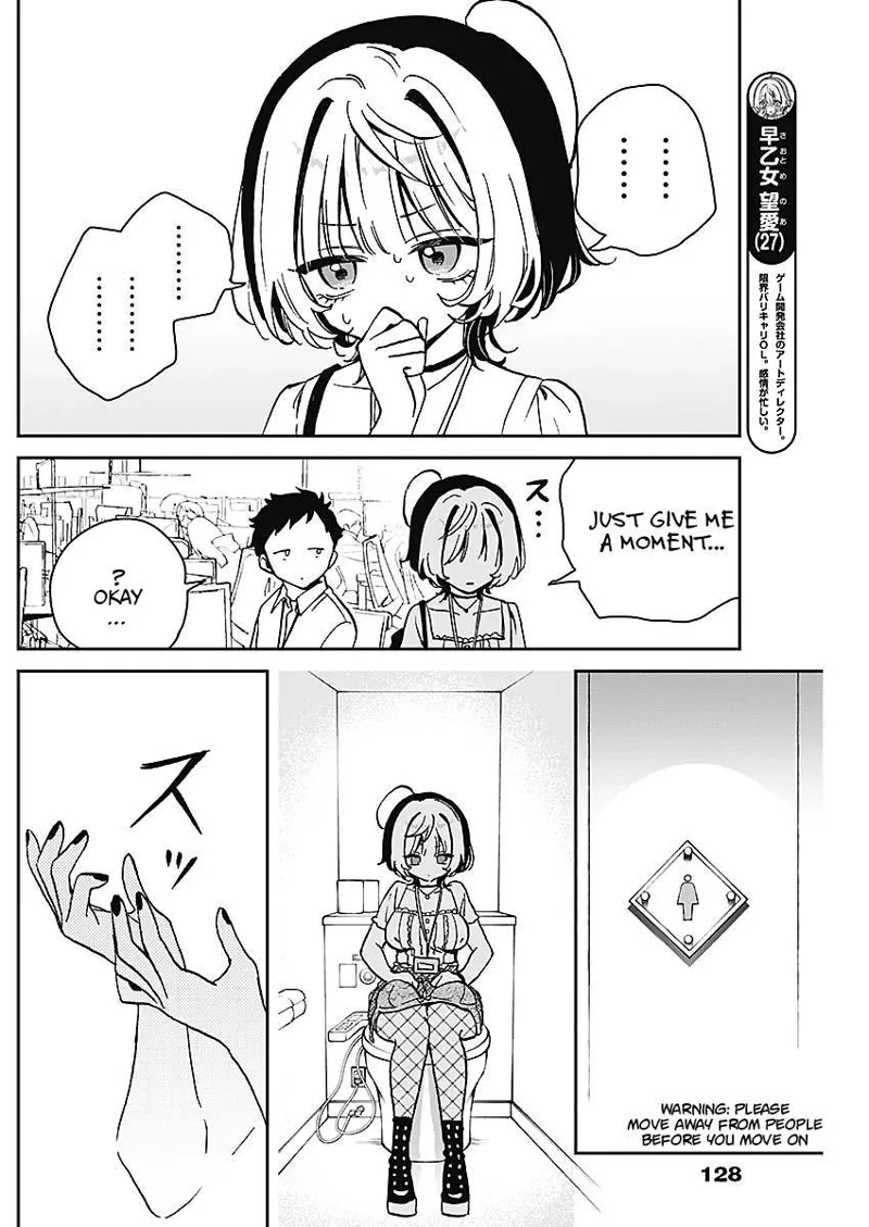 Noa-senpai wa Tomodachi Chapter 19 - 14