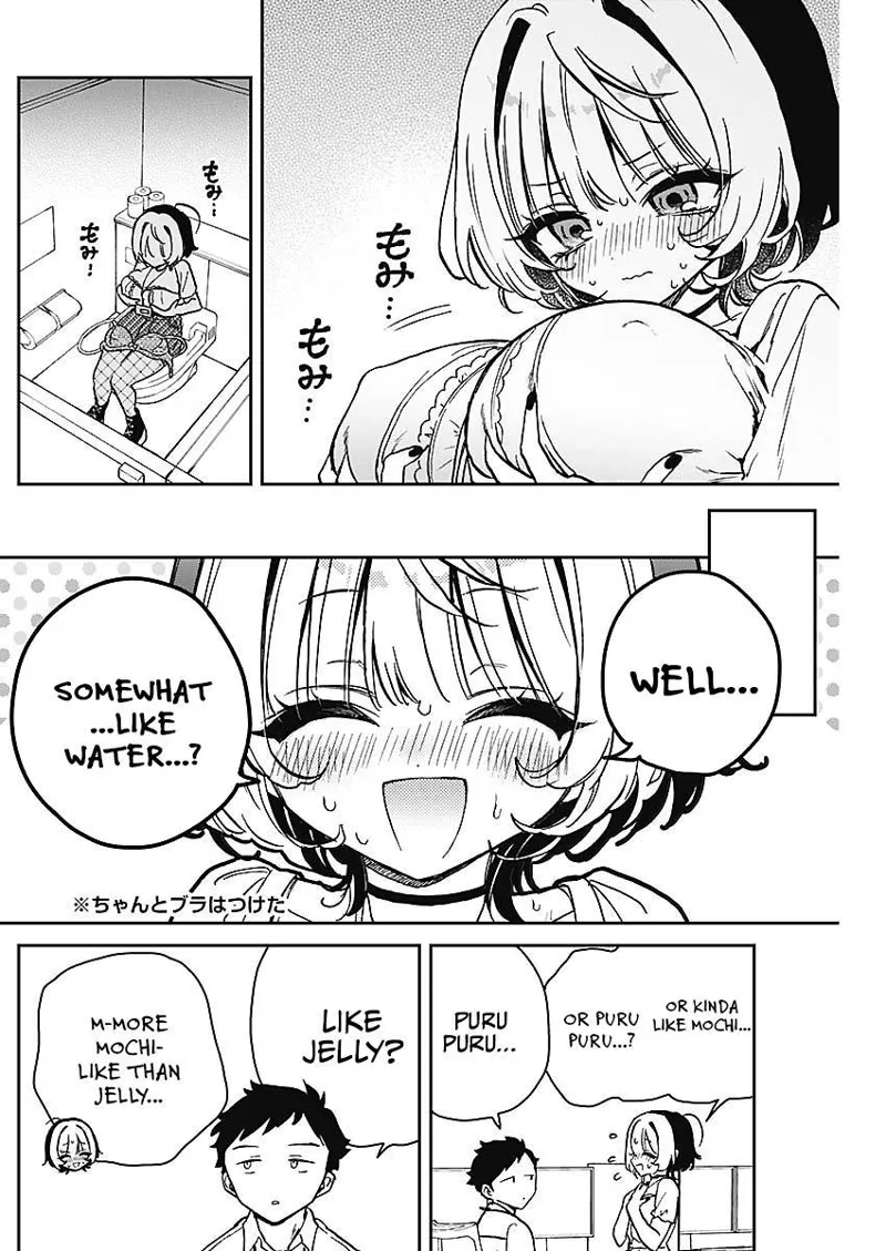 Noa-senpai wa Tomodachi Chapter 19 - 16