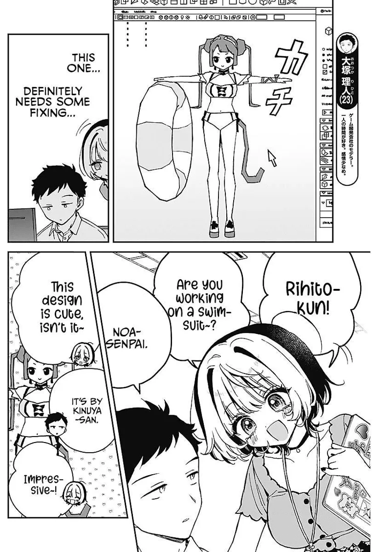 Noa-senpai wa Tomodachi Chapter 19 - 4
