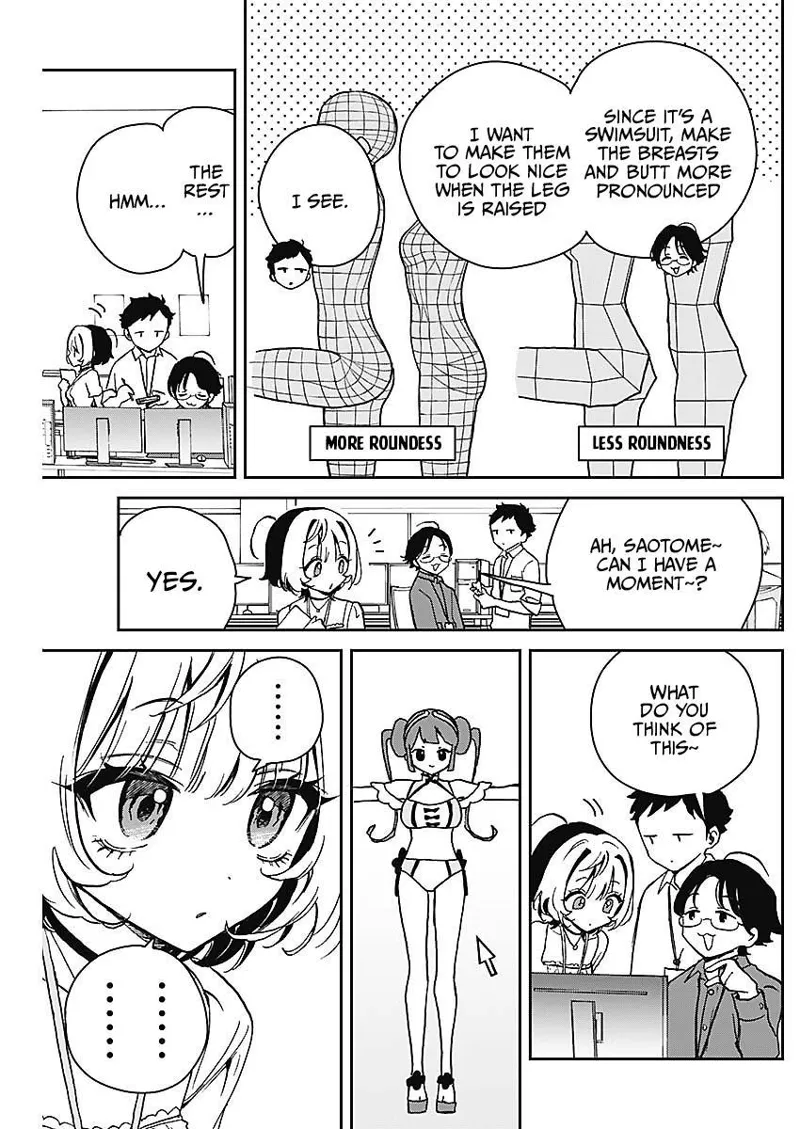 Noa-senpai wa Tomodachi Chapter 19 - 7