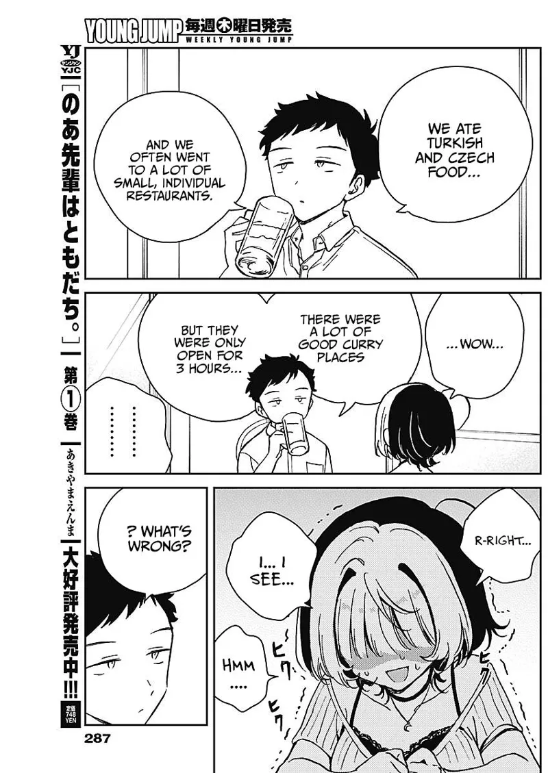 Noa-senpai wa Tomodachi Chapter 20 - 11