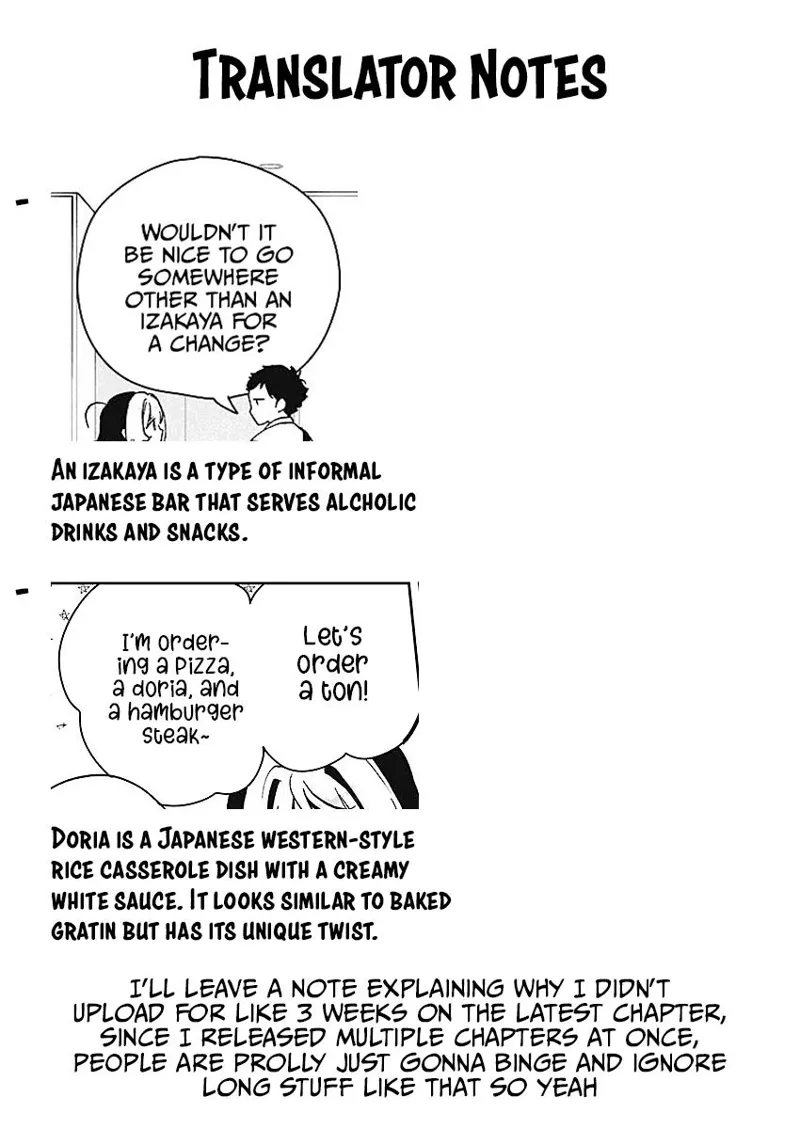 Noa-senpai wa Tomodachi Chapter 20 - 19
