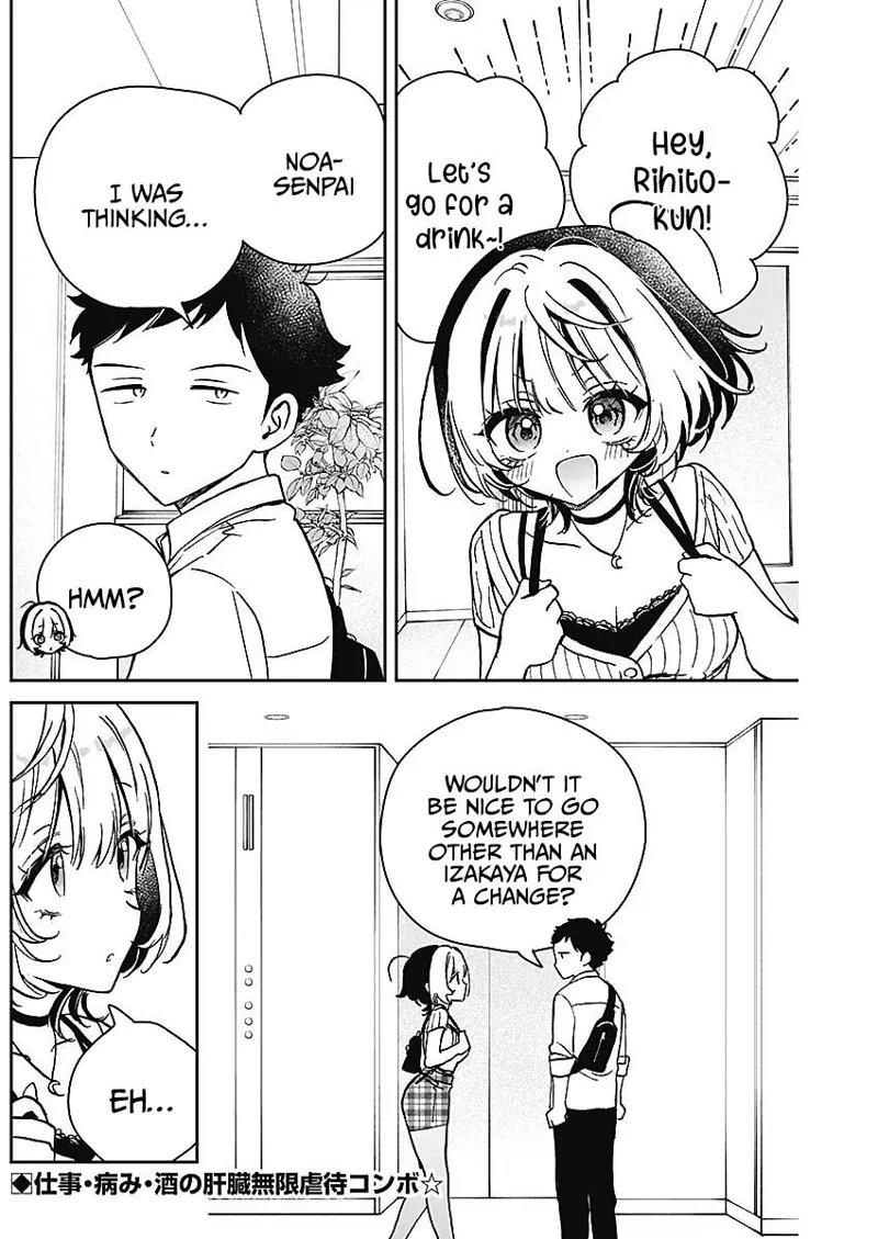 Noa-senpai wa Tomodachi Chapter 20 - 2