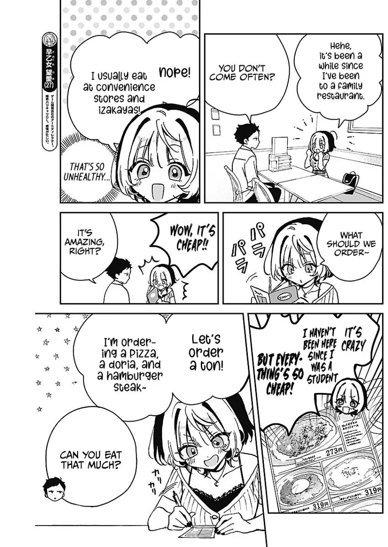 Noa-senpai wa Tomodachi Chapter 20 - 5
