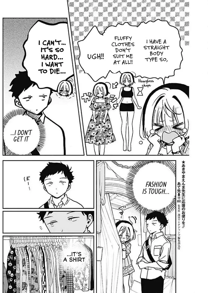 Noa-senpai wa Tomodachi Chapter 21 - 12