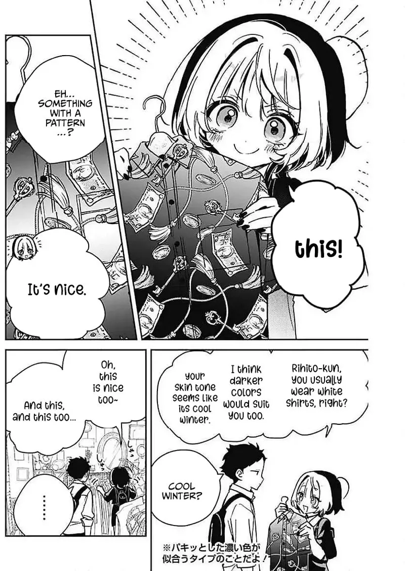 Noa-senpai wa Tomodachi Chapter 21 - 14