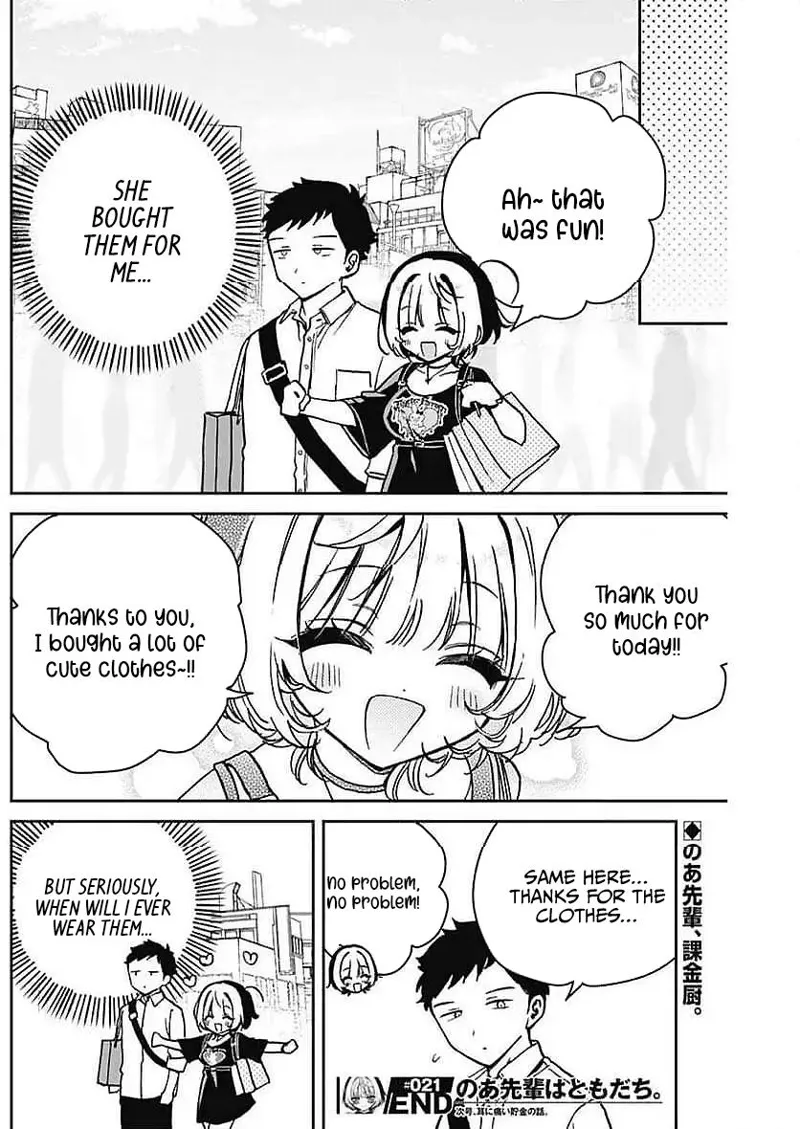Noa-senpai wa Tomodachi Chapter 21 - 18