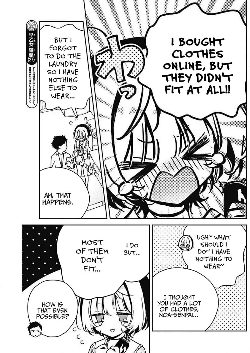 Noa-senpai wa Tomodachi Chapter 21 - 3
