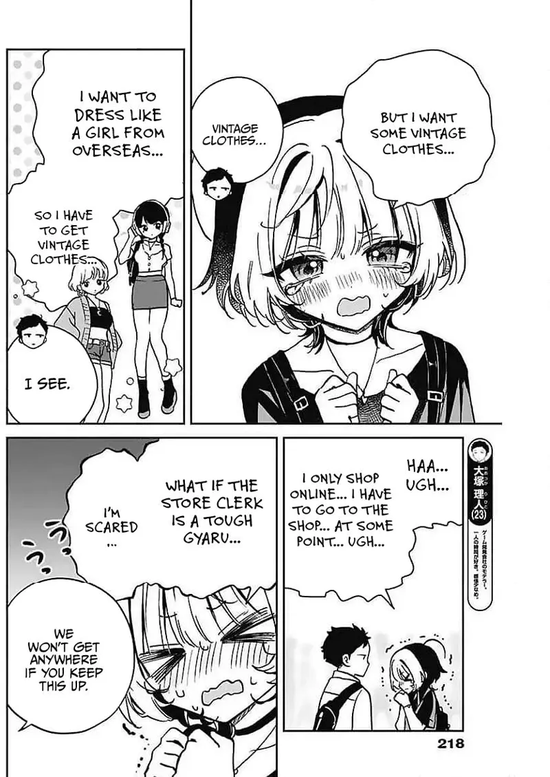 Noa-senpai wa Tomodachi Chapter 21 - 6