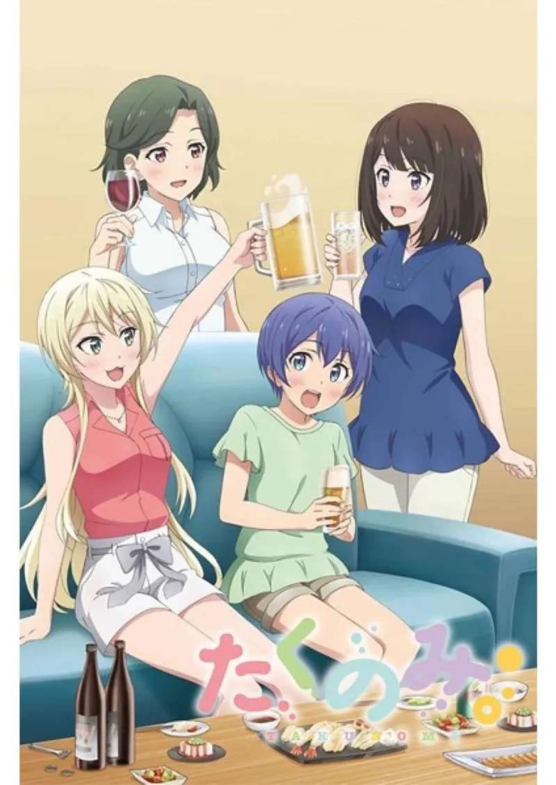 Noa-senpai wa Tomodachi Chapter 22 - 20