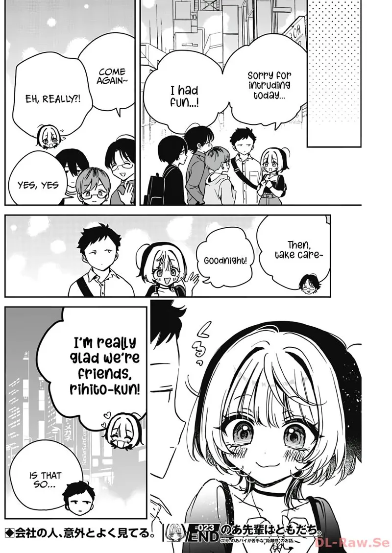 Noa-senpai wa Tomodachi Chapter 23 - 18