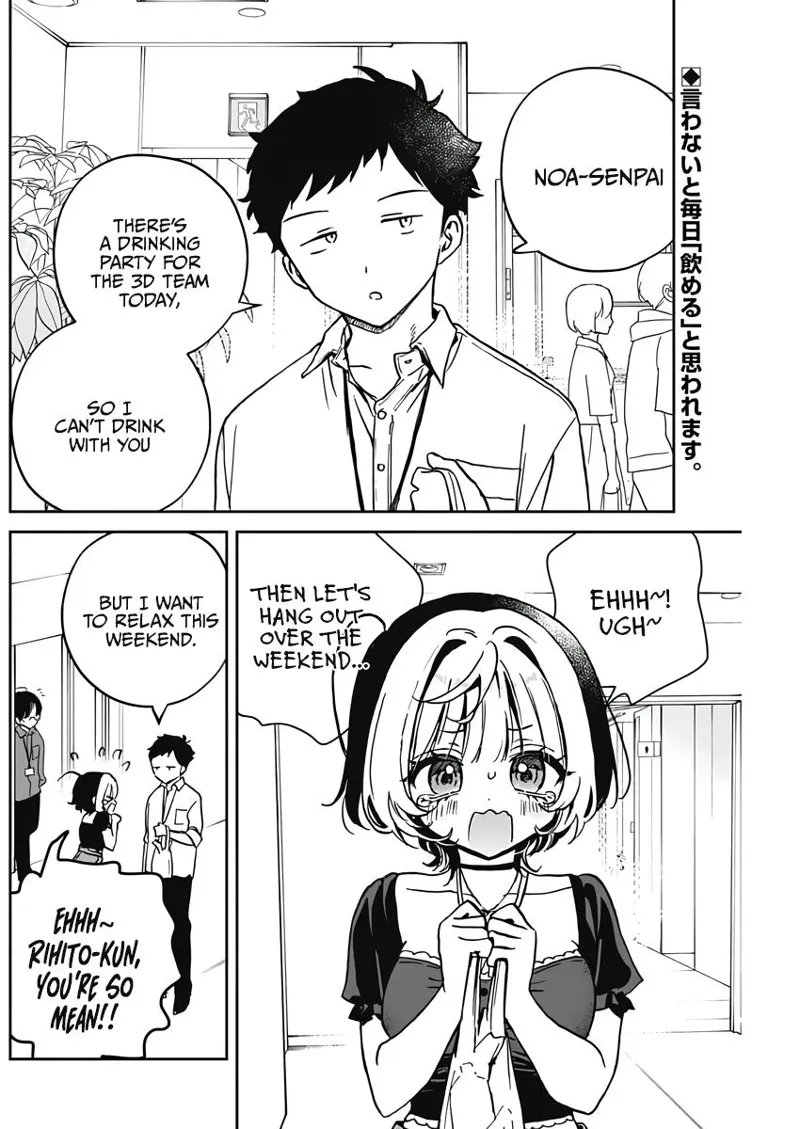Noa-senpai wa Tomodachi Chapter 23 - 2