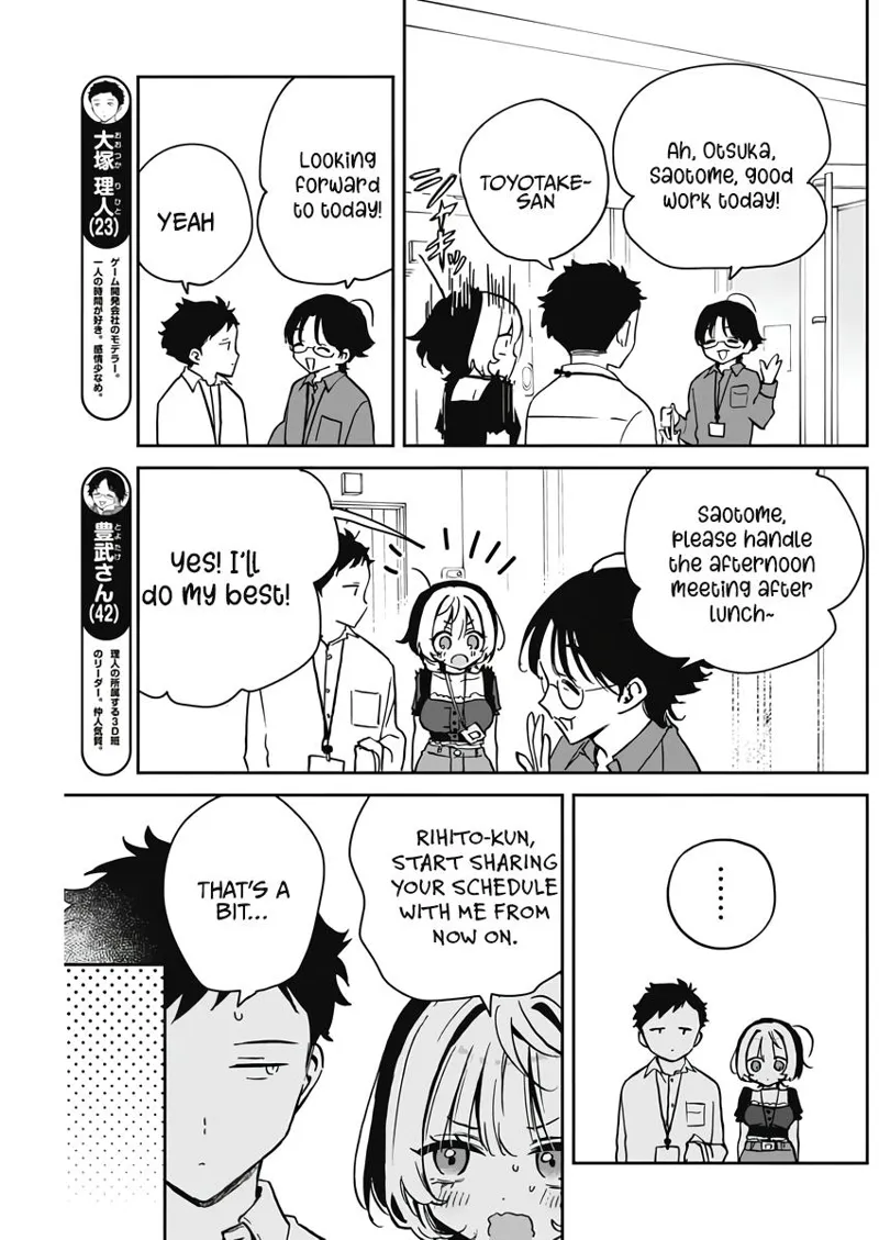 Noa-senpai wa Tomodachi Chapter 23 - 3