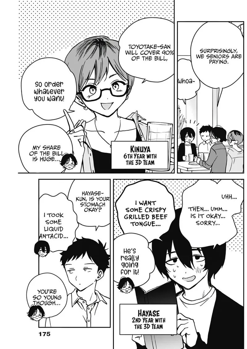 Noa-senpai wa Tomodachi Chapter 23 - 5